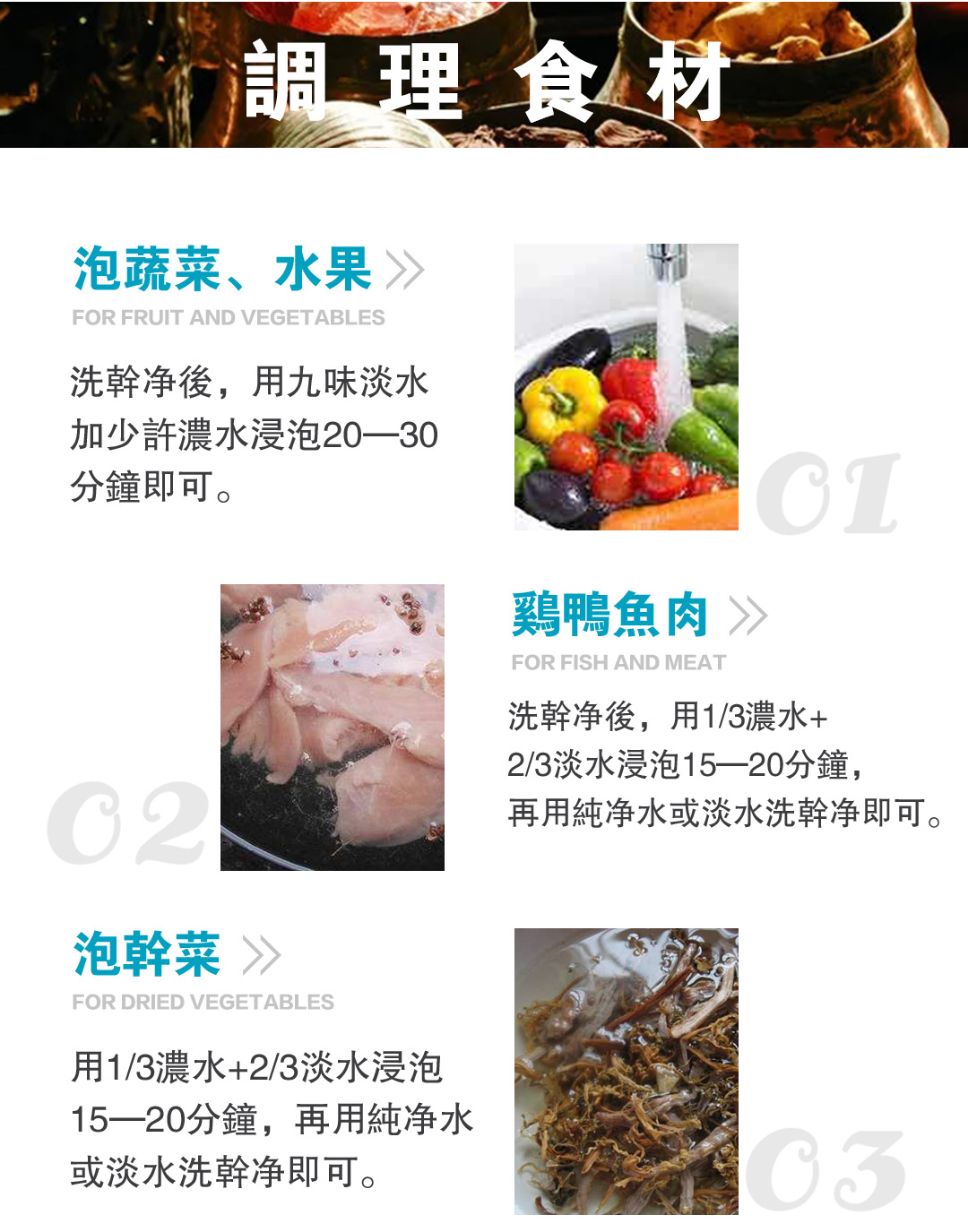 详情2_05.jpg