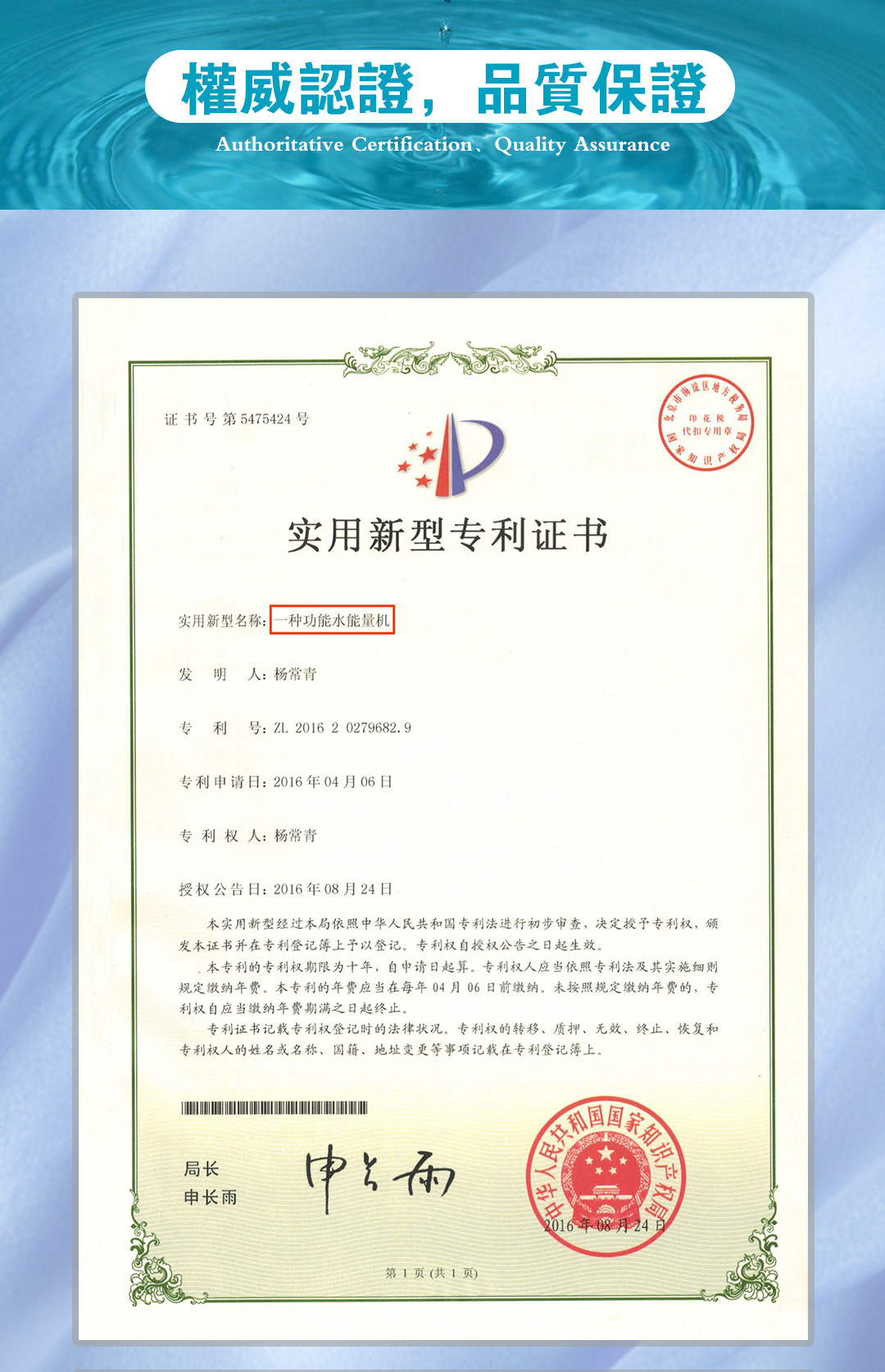 详情3_01.jpg