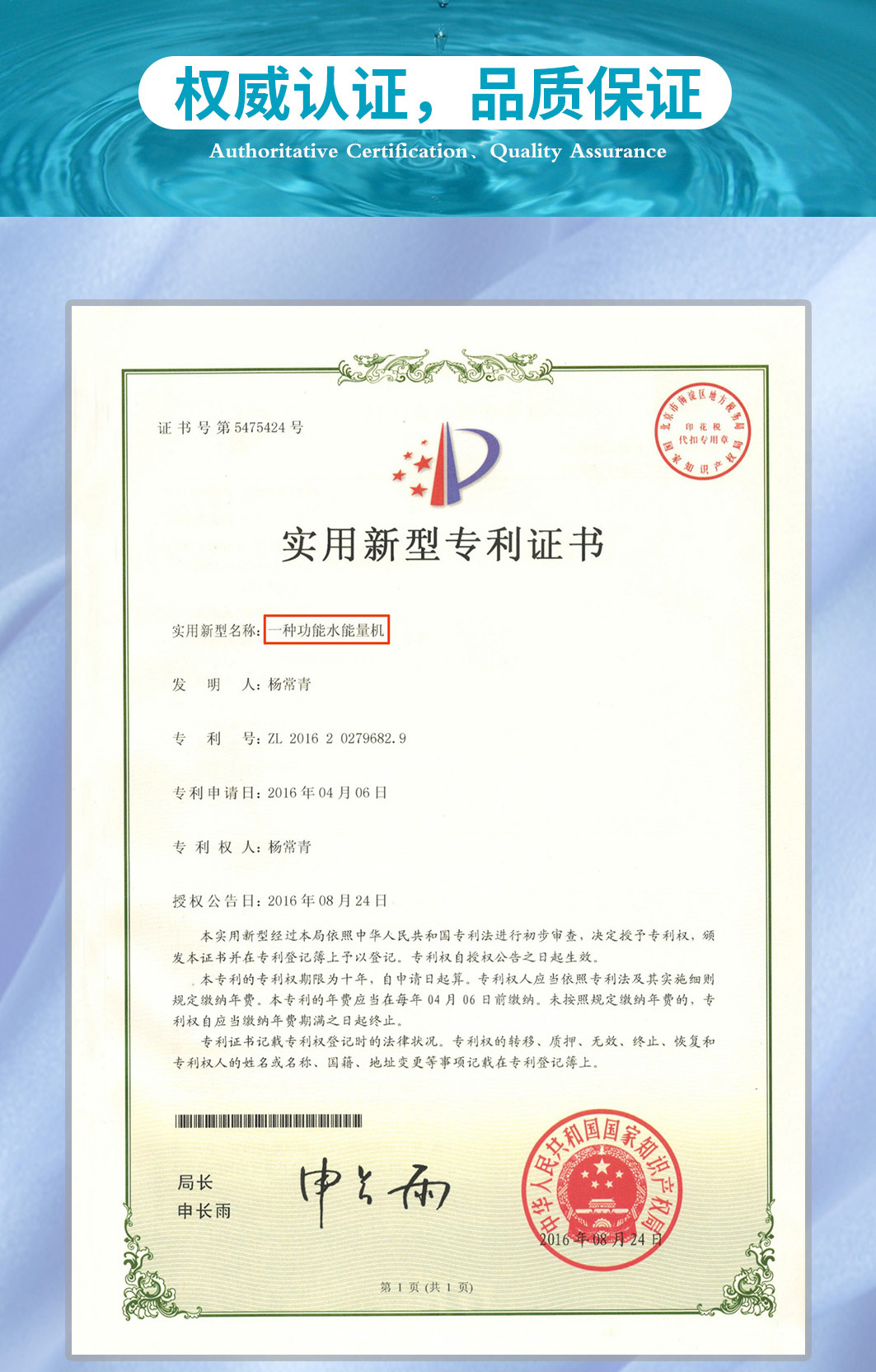 详情图下_02.jpg