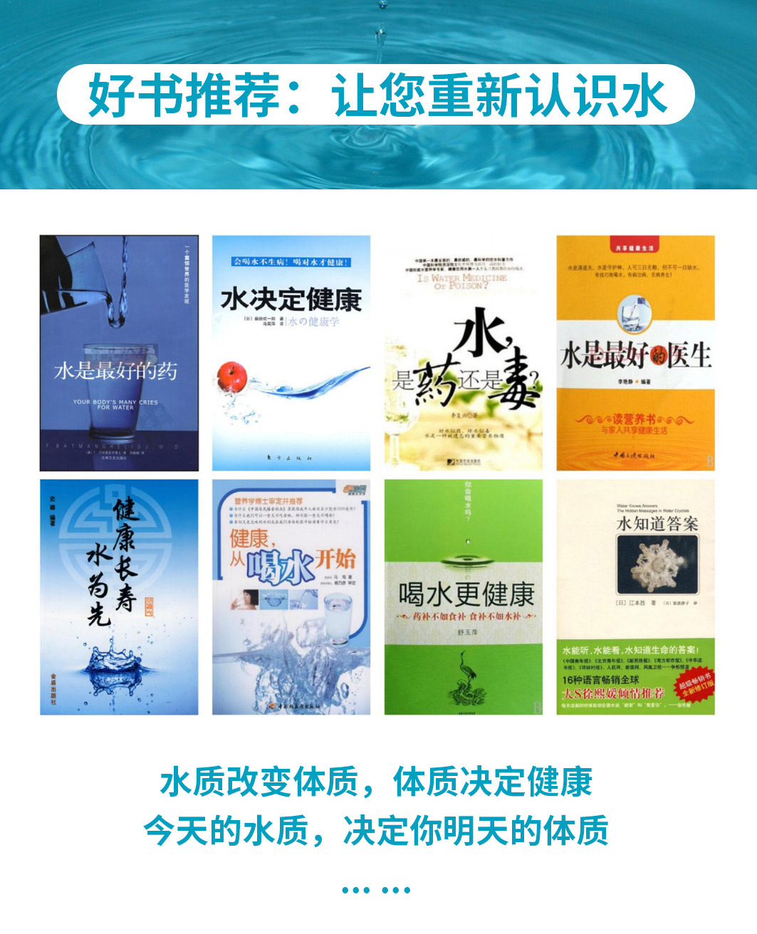 详情图下_15.jpg